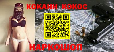a pvp Ливны