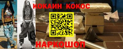 героин Ликино-Дулёво