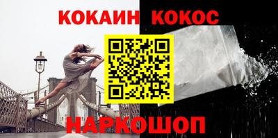 героин Ликино-Дулёво