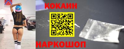героин Ликино-Дулёво