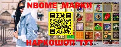героин Ликино-Дулёво