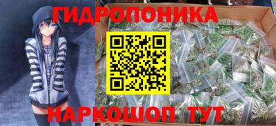 a pvp Ливны