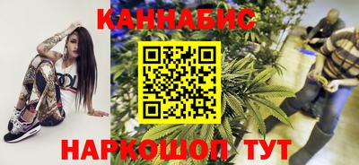 мефедрон мука Лесосибирск