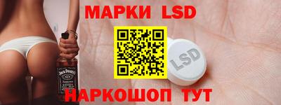 героин Ликино-Дулёво