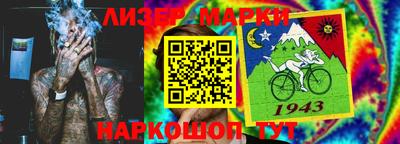 мефедрон мука Лесосибирск