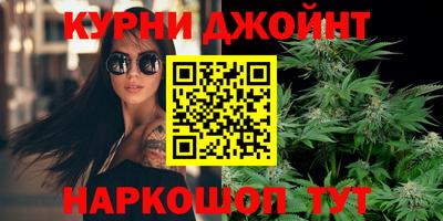 мефедрон мука Лесосибирск