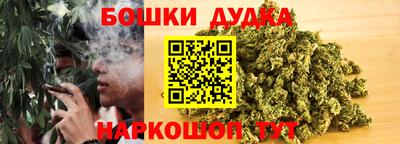 героин Ликино-Дулёво