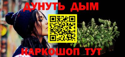 героин Ликино-Дулёво
