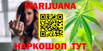 мефедрон мука Лесосибирск