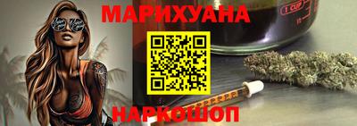 a pvp Ливны