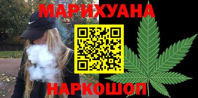 героин Ликино-Дулёво