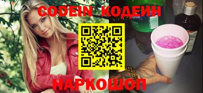 a pvp Ливны