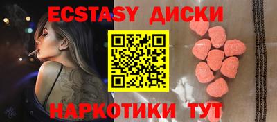 героин Ликино-Дулёво