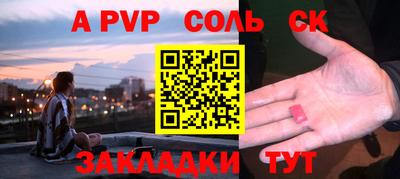 мефедрон мука Лесосибирск