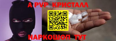 героин Ликино-Дулёво