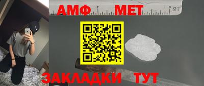 героин Ликино-Дулёво