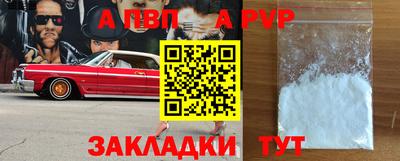 мефедрон мука Лесосибирск