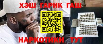 a pvp Ливны