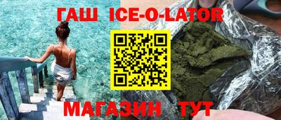 героин Ликино-Дулёво