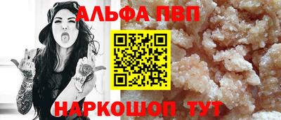 мефедрон мука Лесосибирск