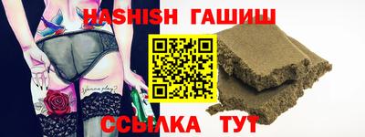 a pvp Ливны