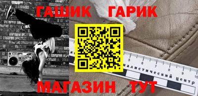 мефедрон мука Лесосибирск
