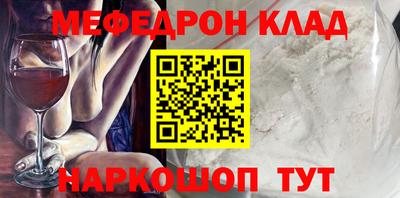 героин Ликино-Дулёво