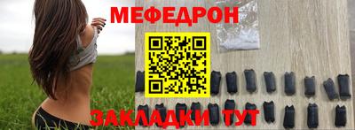 героин Ликино-Дулёво