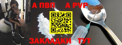 мефедрон мука Лесосибирск